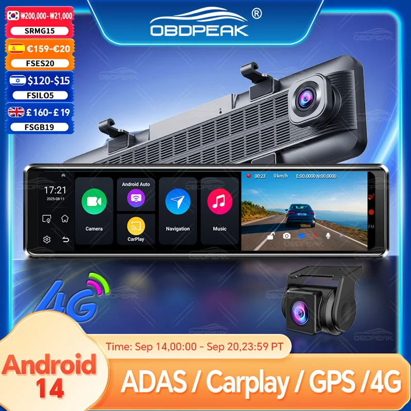 D90 RearView Mirror 4G Android 14 Car DVR GPS Navigation ADAS 1080P 4G+64G Carplay Android Auto Dashcam Video Recorder Dual Len