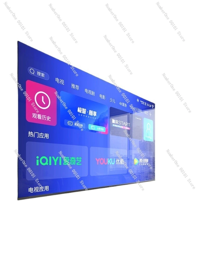 

Ультрабольшой беспаечный телевизор 45–85 дюймов, полноэкранный ЖК-телевизор с разрешением 4K HD, умный сетевой телевизор, гладкий дисплей 120 Гц, голосовое управление, домашний кинотеатр, телевизор