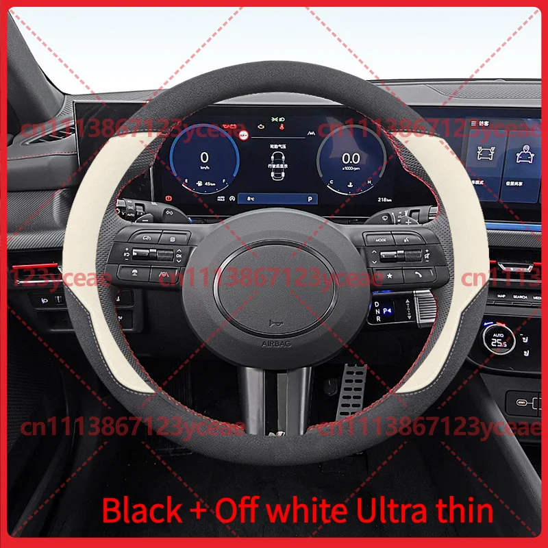 For HYUNDAI Sonata 11th Gen Steering Wheel Cover 38cm Suede Ultra Thin No Sew Multi Color Interior Decor Protector