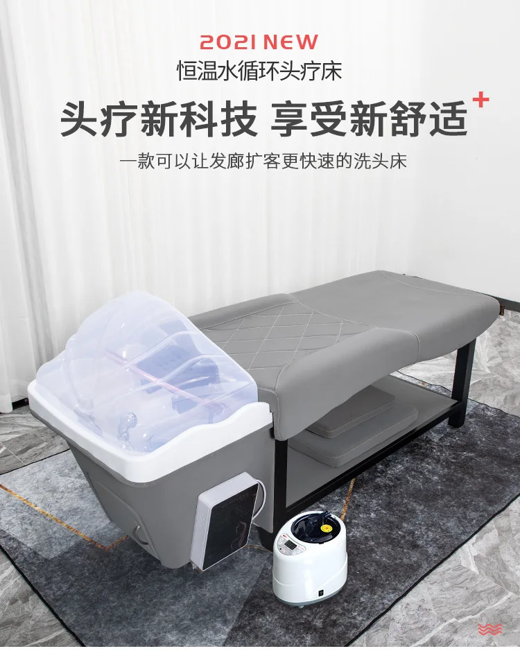 Hair treatment shampoo bed Beauty bed Integrated barber shop Hair salon Special Thai massage bed Fumigation water circulation fl
