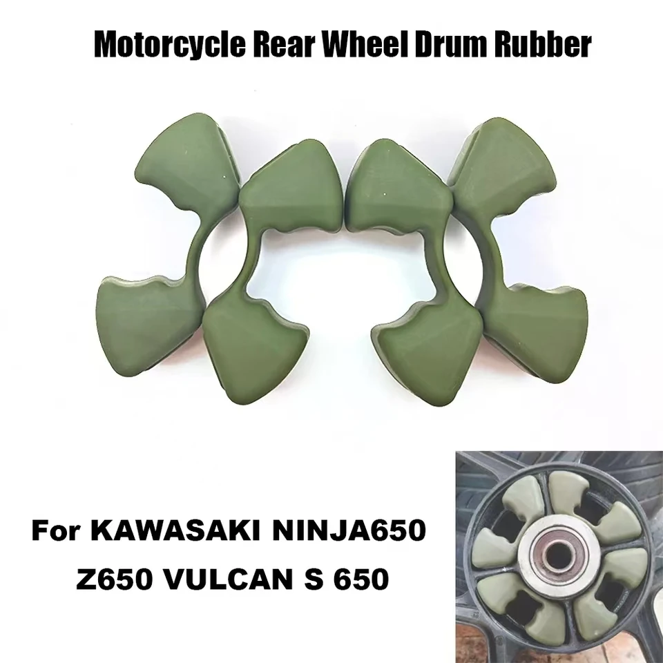 

For Kawasaki Ninja650 Z650 Ninja Z Vulcan s 650 Vulcans650 Ninja 650 Rubber Buffer Motorcycle HUB Damper Rear Wheel Drum