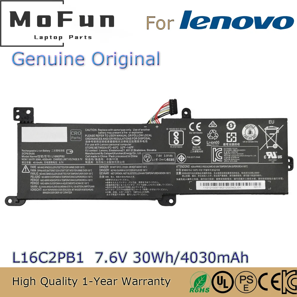 

Новый оригинальный аккумулятор для ноутбука Lenovo IdeaPad 520-15IKB L16S2PB1 L16L2PB3 L17L2PF1, 7,6 В, 35 Вт/ч