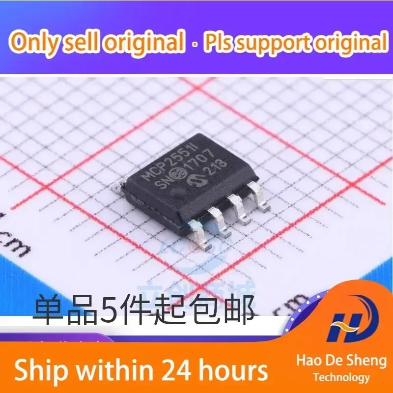 

10 шт./лот MCP2551 MCP2551-I/SN SOP-8 Новый оригинальный товар в наличии