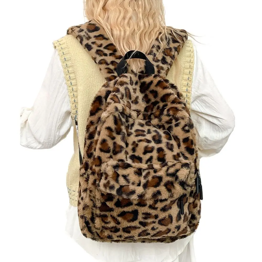 Stylish Material Leopard Backpack Large Capacity Cute Shoulder Backpack Lightweight Bookbag Outdoor