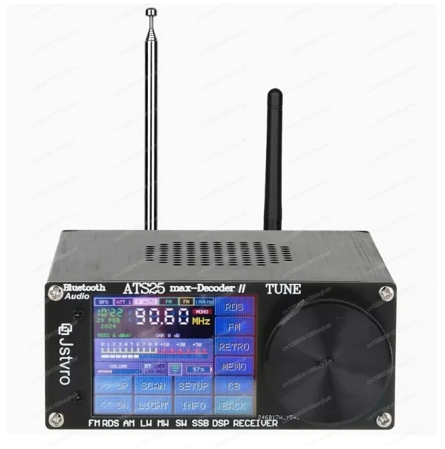 2024 latest registered version decoder 2nd generation, radio radio ATS25 max-Decoder2