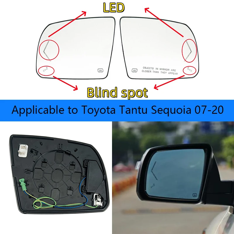 Car rearview mirror For Toyota Tantu Sequoia 07-20 rearview mirror LED blind spot lens mirror glass 87906-0C110 / 87903-0C100