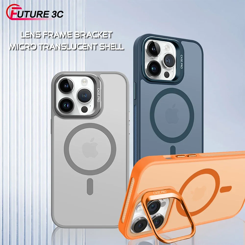 Magnetic Metal Lens Protector Ring Bracket Frosted Phone Case For iPhone 15 14 13 12 11 Pro Max Plus Silicone Border Cover Funda