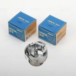 Computer Lockstitch Automatic Thread Cutting Sewing Machine Parts JACK HOOK 7.94ATR  7.94A Thick /Thin Material 7.94BTR 7.94B