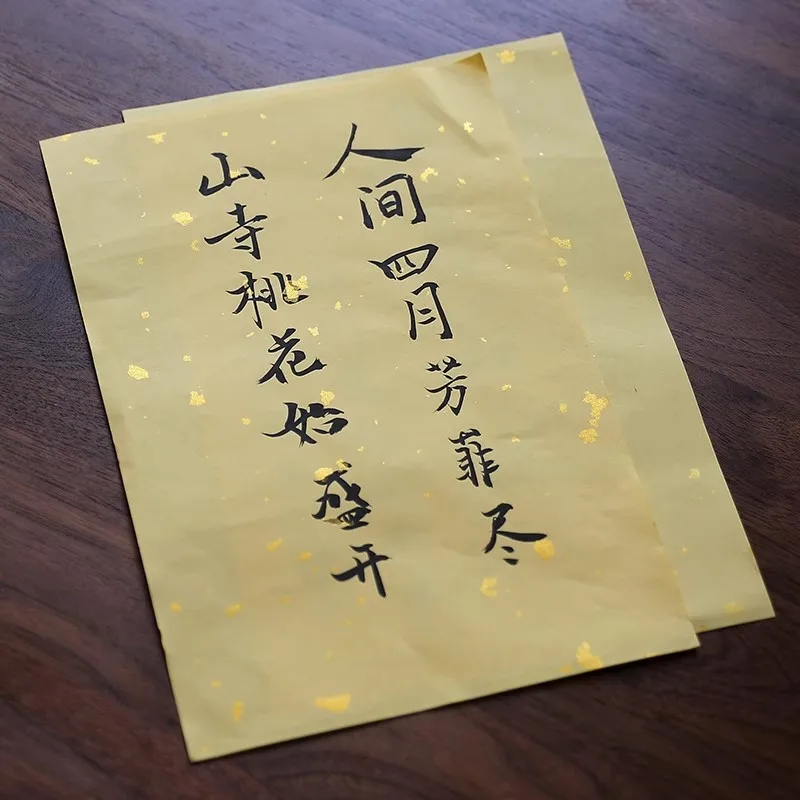 40 Sheets Half Ripe Xuan Paper Chinese Soft Brush Calligraphy Wax-Resist Dyed Paper