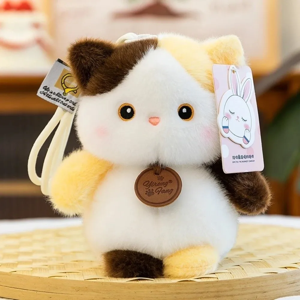 Cute 15cm Animal Pendants Sitting Design Bunny Cartoon Soft Sheep Pendants Gifts - view 2