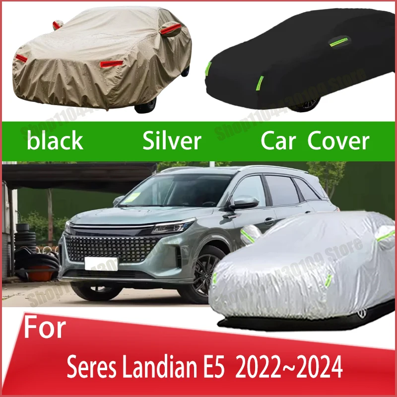 

Чехол для автомобиля Seres Landian E5 2022~2024, солнцезащитный, с УФ-защитой, водонепроницаемый, пылезащитный, всепогодный, для использования на улице
