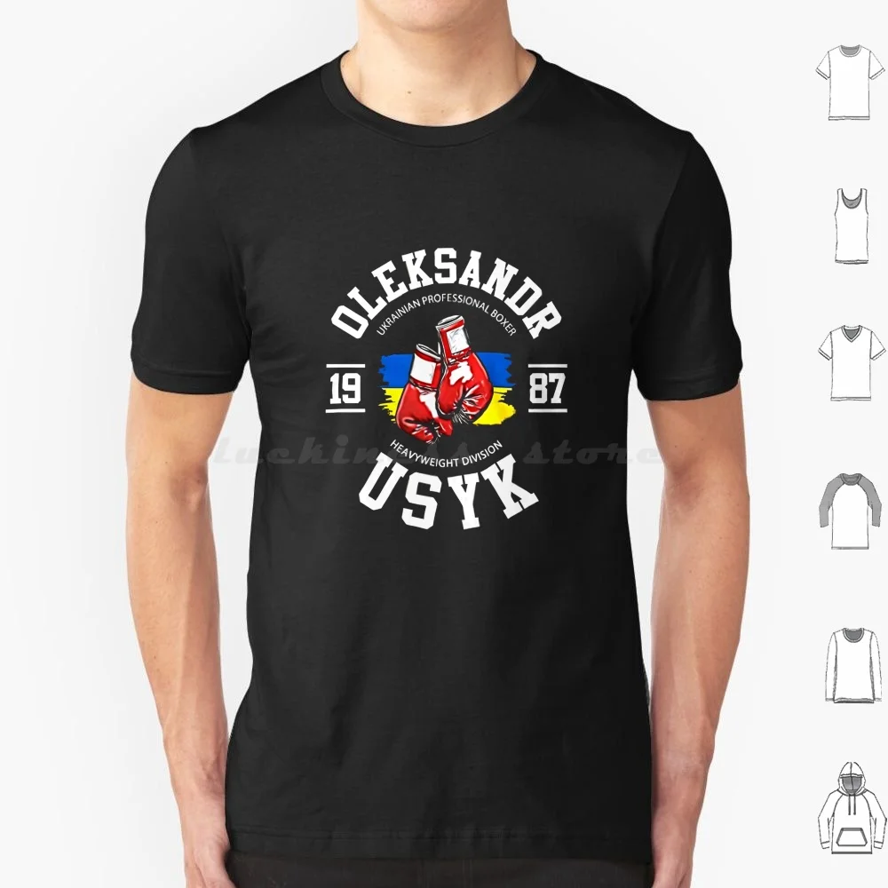 Logo Oleksandr Usyk T Shirt Cotton Men Women DIY Print Oleksandr Usyk Usyk Boxing Lomachenko Ukraine Oleksandr Boxer Fighting