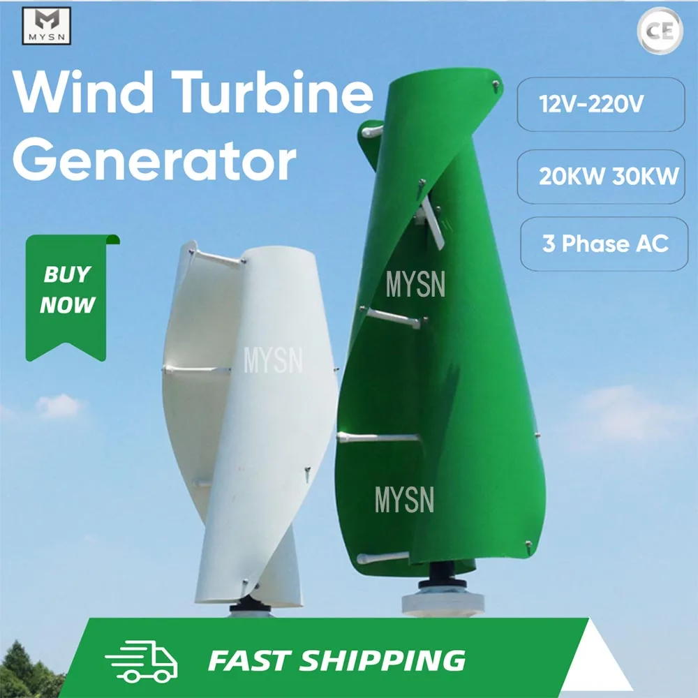 

﻿ 20KW 220V Coreless Wind Generator Set 48V Dynamo With Inverter Vertical Axis Wind Turbine Generator Renewable Energy System