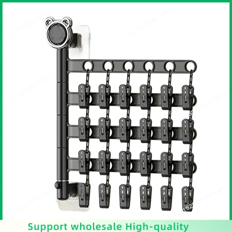 

ABSF Multi-Functional Drying Rack Socks Underwear Laundry Storage Multi-Clip Wall-Mounted Artifact Balcony Folding Rack