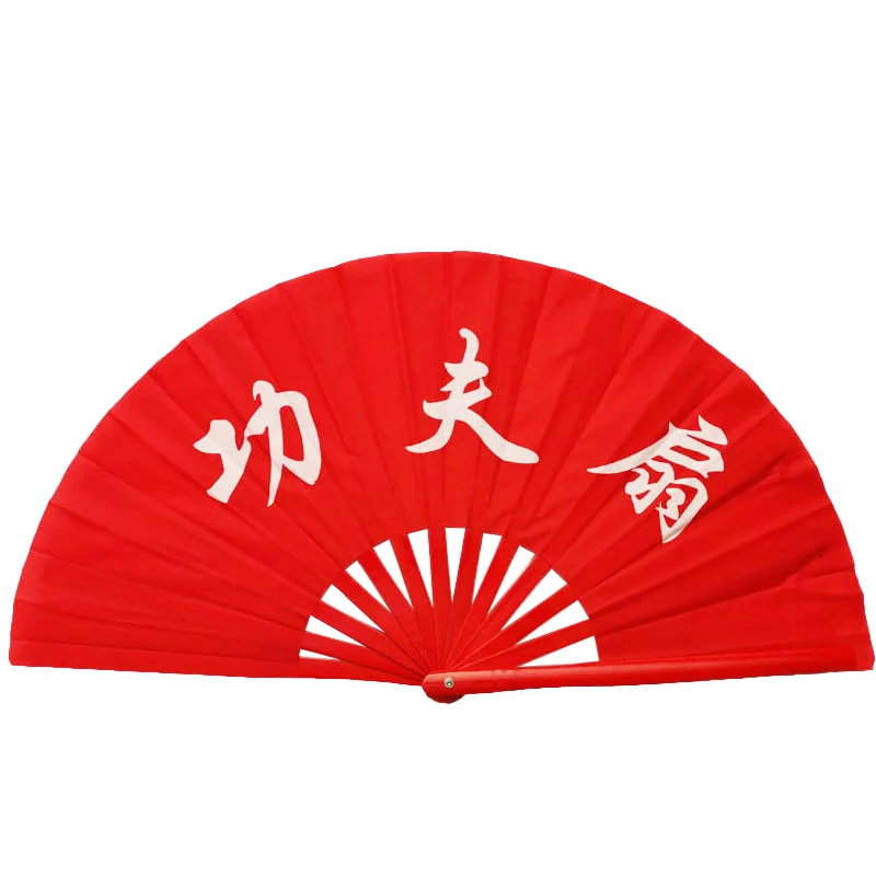 

Tai Chi Kung Fu Bamboo Fan Chinese Martial Arts Performance Props Folding Abanico Morning Exercise Fitness Handheld Ventilador