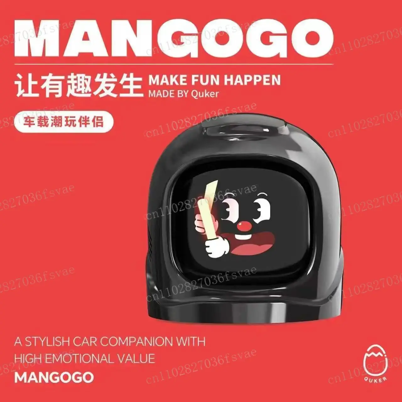 

Электронный питомец Mangogo для автомобиля: модный компаньон, распознавающий эмоции, эмоциональный аксессуар-эмодзи