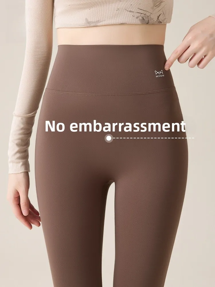 

Женские леггинсы с высокой талией для йоги, осенне-зимние, на флисовой подкладке, с эффектом утягивания живота и подтяжки ягодиц, базовый слой