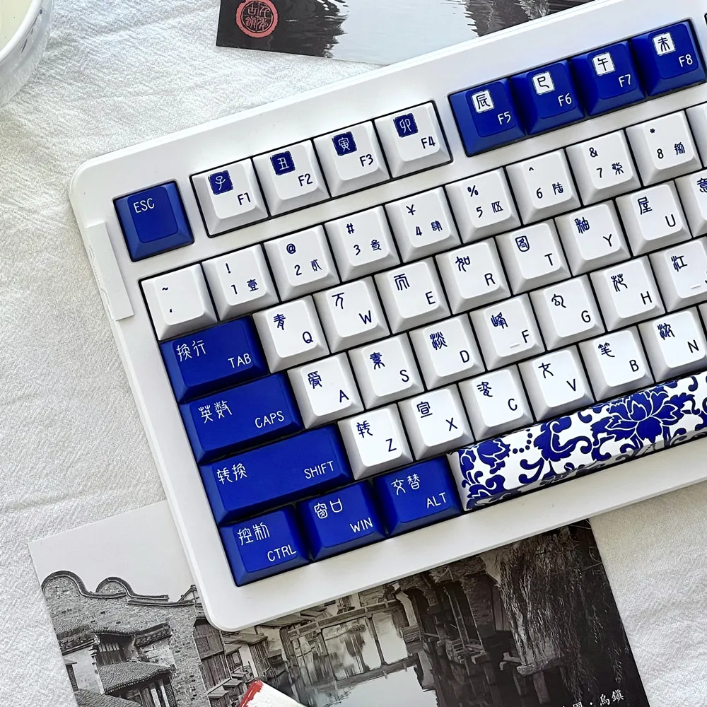 Original Design PBT Keycap 142 Keys Blue and White Porcelain Cherry Profile DYE SUB For GH60 GK61 64 68 75 84 Mechancal Keyboard