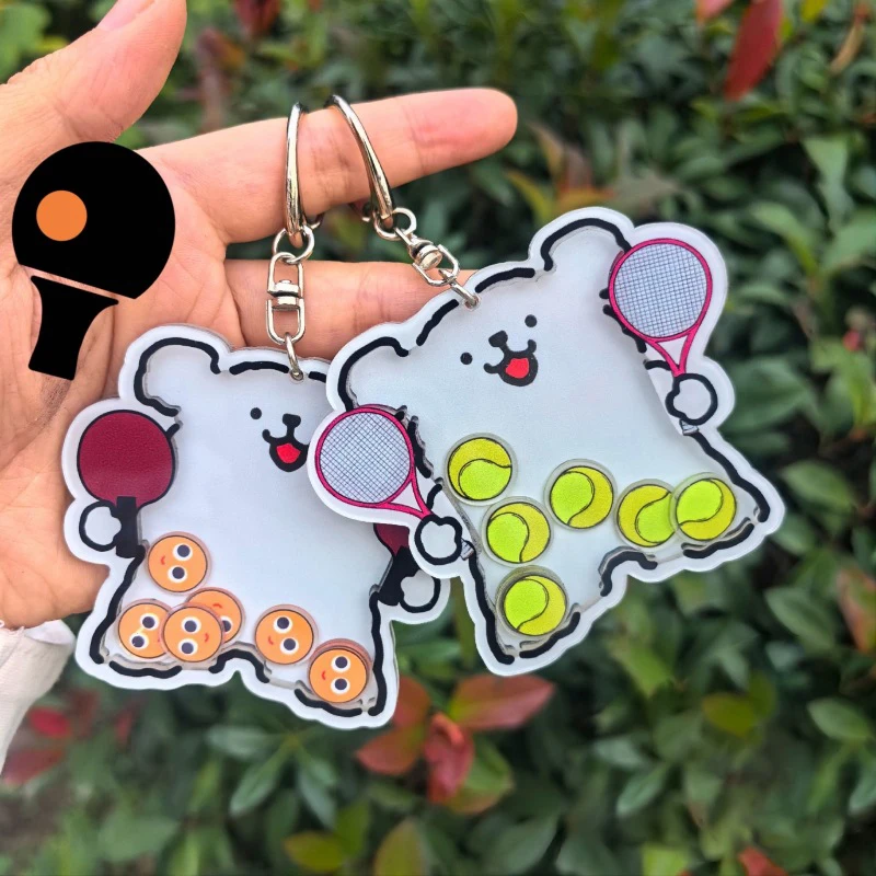 Creativity Cartoon Shake Ball Line Puppy Keychain Bag Pendants Couples Cute Fashion Acrylic Keychain Bag Pendants Holiday Gifts