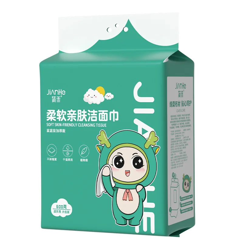 Disposable Face Towel pure cotton 600g Spa Beauty Salon Facial Cleansing Towel Towels Bathroom  Wipes Microfiber Hand Towels