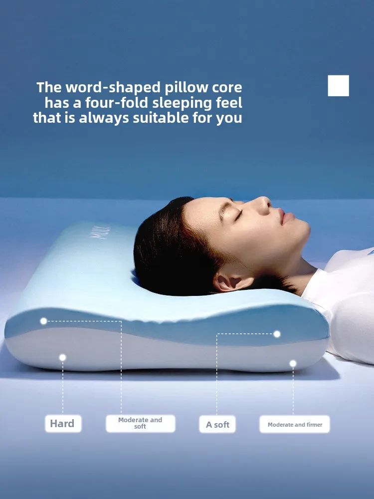 0 pressure deep sleep pillow memory cotton pillow to protect the cervical spine and help sleep adult pillow core special pair