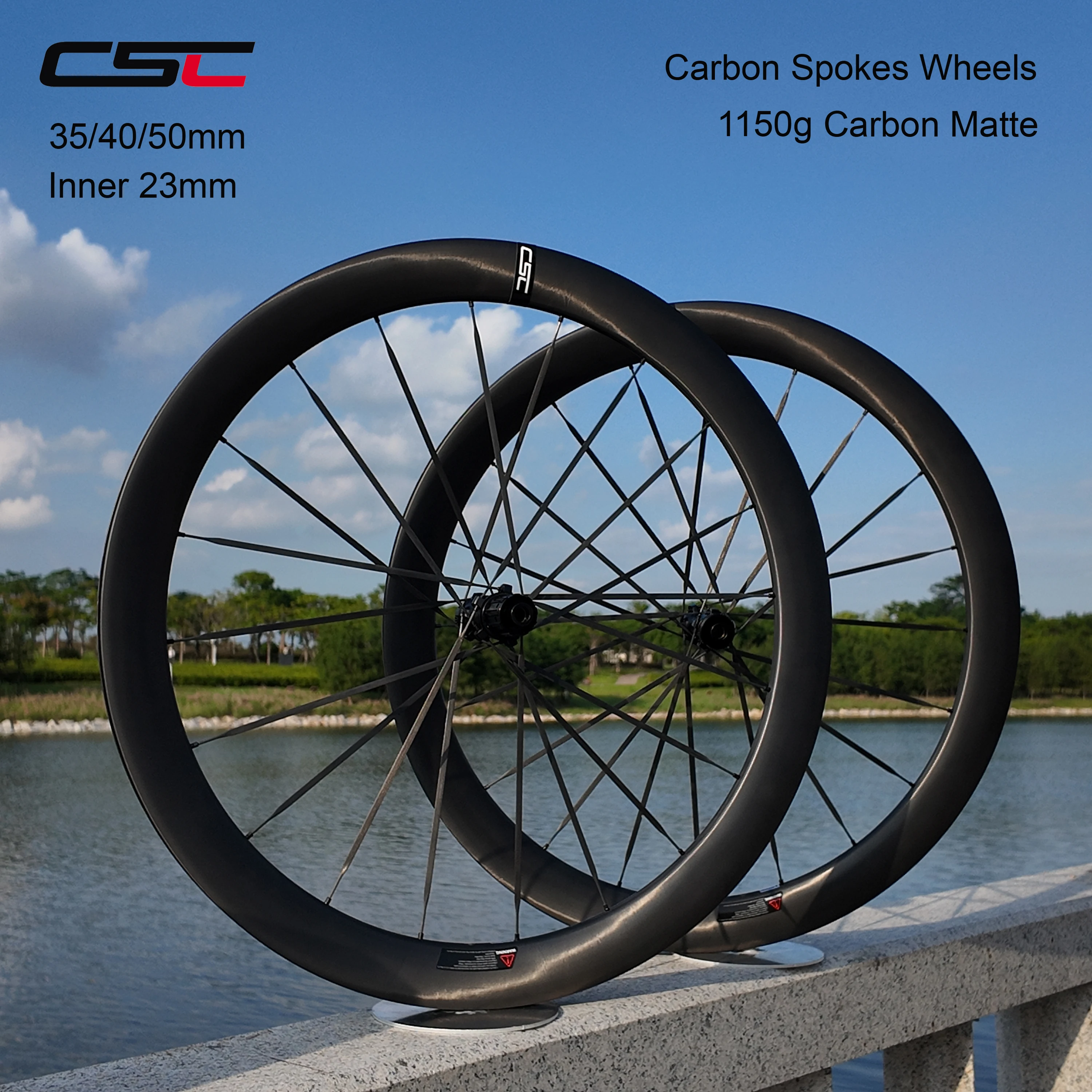 CSC 1150g 35/40/50mm 超軽量グラベルホイール 54T ラチェットインナー 