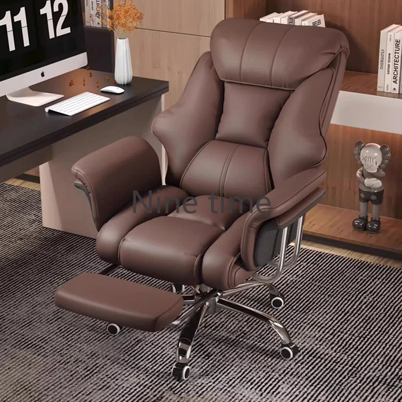 Bedroom Rocking Office Chairs Swivel Folding Waiting Recliner Computer Chair Queening Boss Silla Escritorio Library Furniture