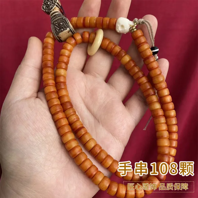 Cow old spirit bone 108 beads DIY jewelry running ring Tibetan wind chime bead bracelet