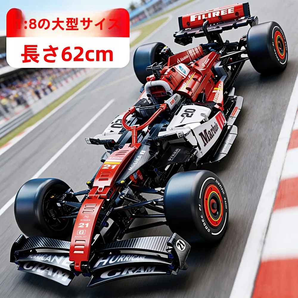 nuevo-rompecabezas-de-coche-de-carreras-f1-2025-alta-dificultad-coche-deportivo-de-formula-regalo-para-ninos-de-6-a-12-anos-bloques-de-construccion-de-juguetes-para-ninos