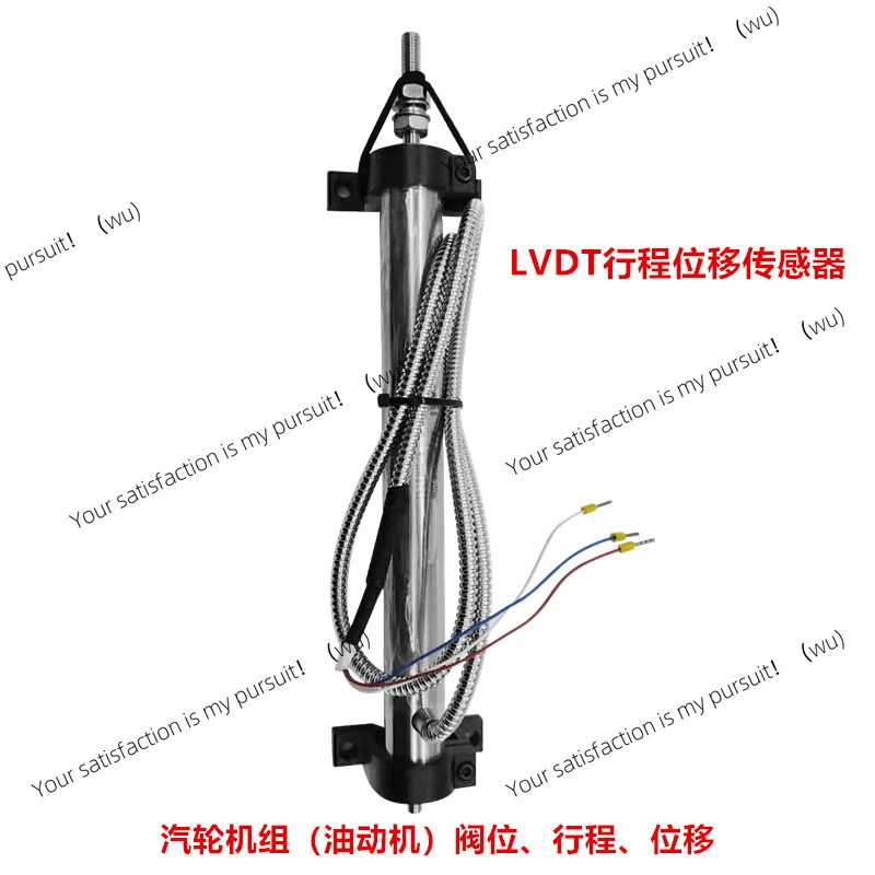 HTD-100-3 HTD-150-3 HTD-200-3 LVDT oil motor, stroke, displacement sensor