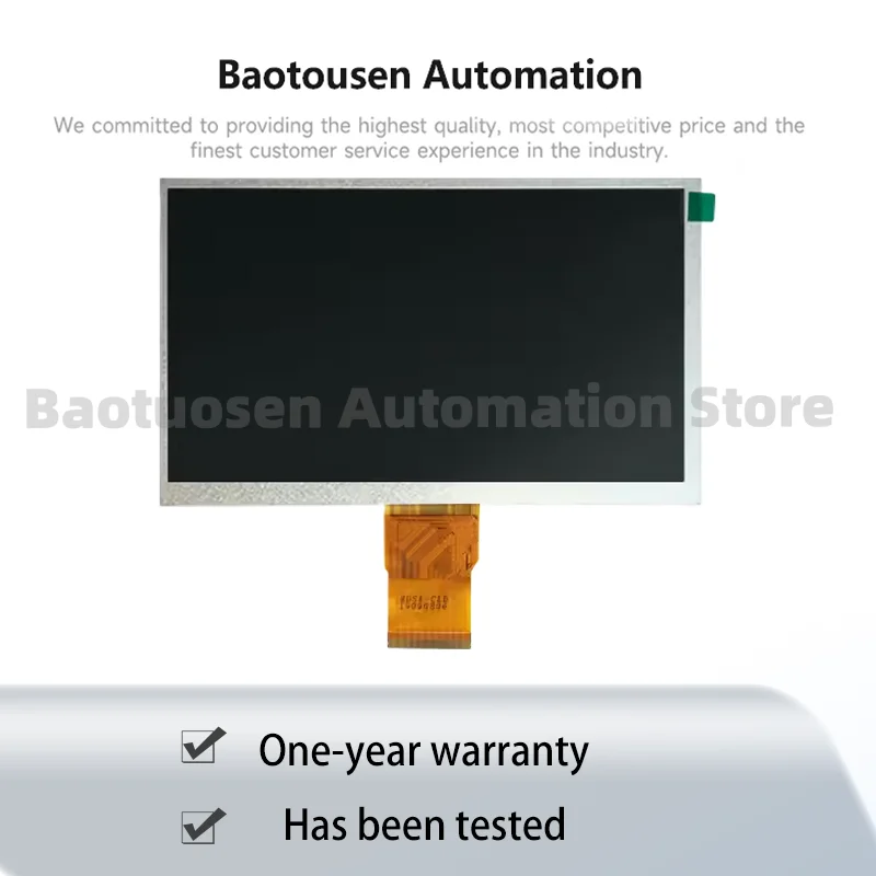 7-inch 1024 * 600 IPS full view mini LCD screen