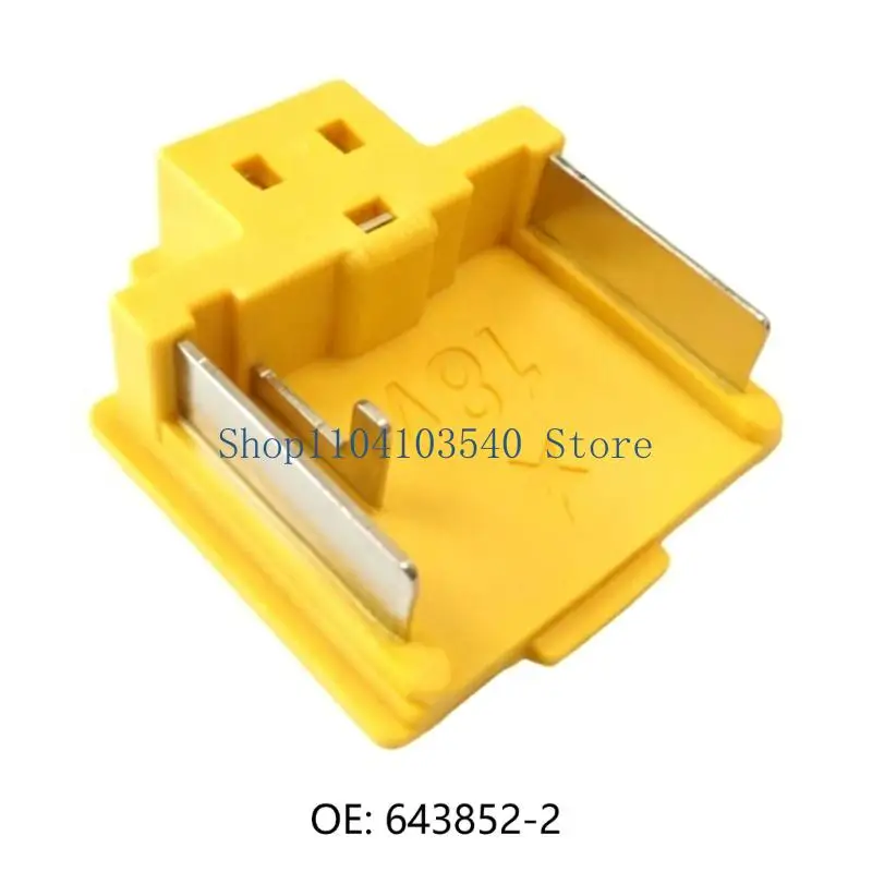 02DC Battery Contact Terminal Block Replacement Part 643852-2, Yellow Housing Piece for Routine Drill Repair and Battery Service
