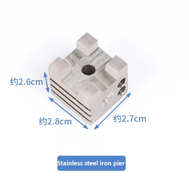 Repair Tool for Stainless Steel Iron Pier, Square Pier, Hammering Die Anvil, Fixed Base, Maintenance Tool