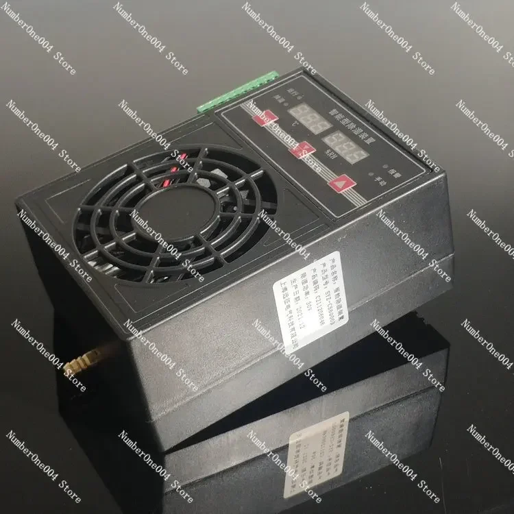 SYZ-CS6000B Intelligent Cabinet Dehumidification Device Automatic Electrical Distribution Box Anti-condensation Dehumidifier