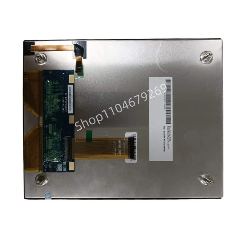 C090XAC01V.0 C090XAC01.1 for Volvo Entertainment Large Screen Audio Large Screen