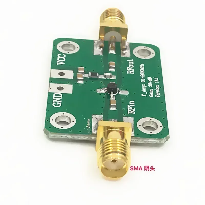 RF broadband amplifier low noise amplifier LNA (0.1-2000MHz gain 32dB)