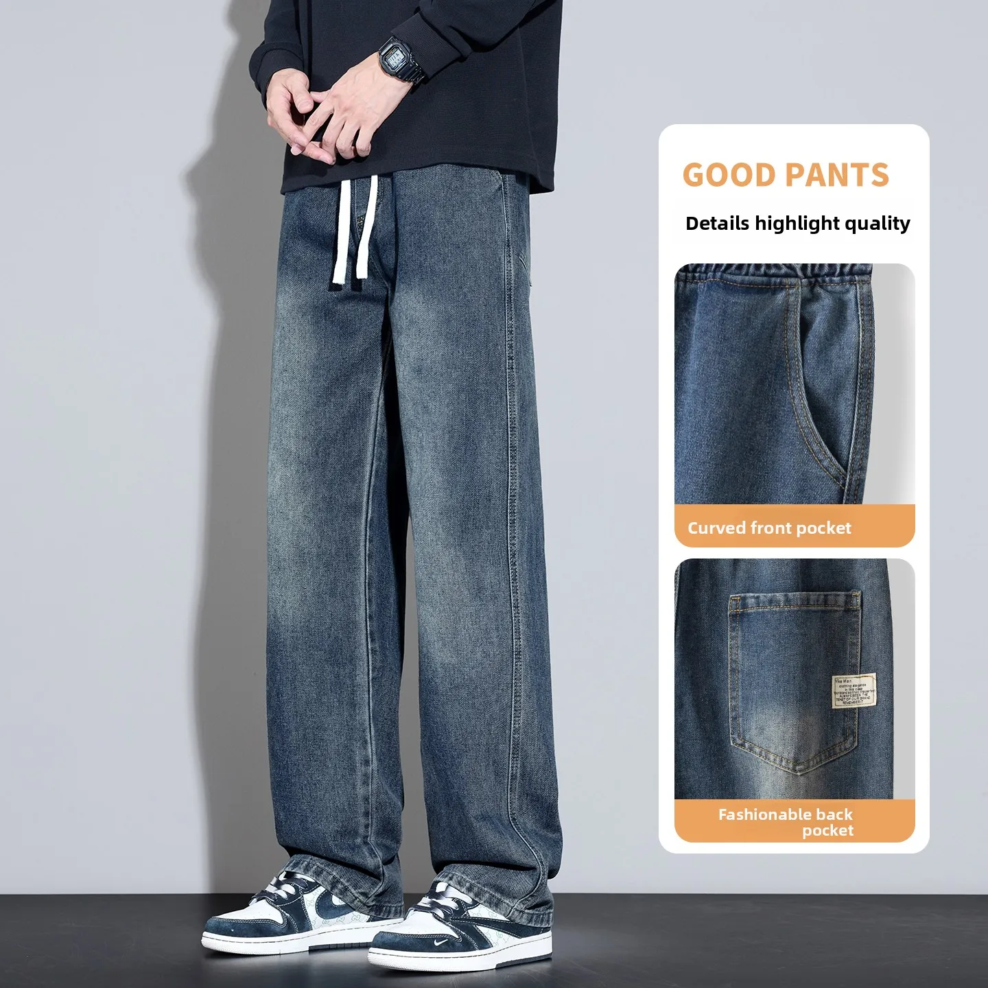 Jeans Men's 2025 Autumn and Winter New American Retro Loose Straight Casual Wide Leg Pants