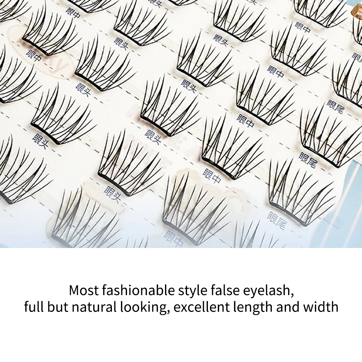 DIY กาวฟรี Segmented ขนตาปลอมธรรมชาติไม่มีกาวขนตาน่ารัก Curl Eyelash กลุ่มขนตากาว Ultra-thin Lashes