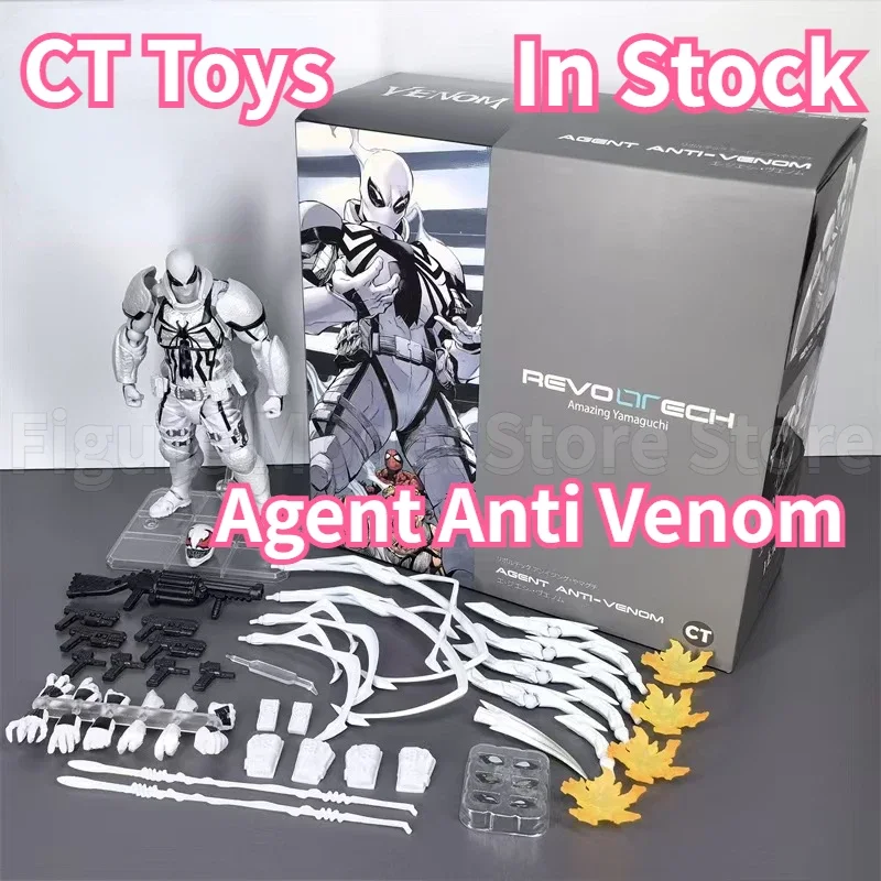 In Stock BB CT Spider Man SHF KO Revoltech Amazing Toys Yamaguchi Agent Anti Venom    Anime Action Figures Models