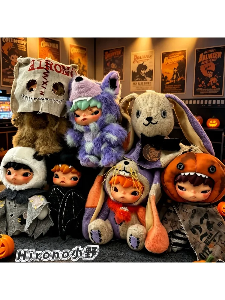 POP MART Hirono After Dark Serie Blind Box Spielzeug Plüschpuppe Anhänger Darkfield Serie Mystery Box Anime Figur Weihnachtsgeschenk Spielzeug