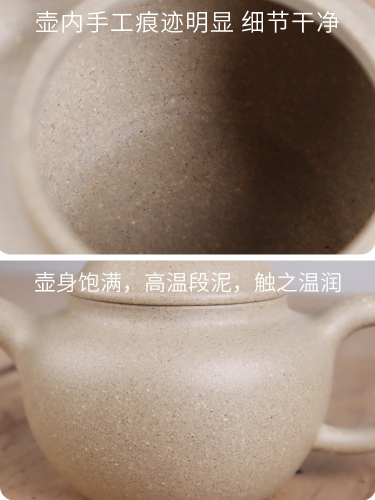 Deyuanchang Yixing Purple Clay Teapot, Handmade, High-Temperature Section, Mud Ring Button Made Entirely By Wu Shujuan,