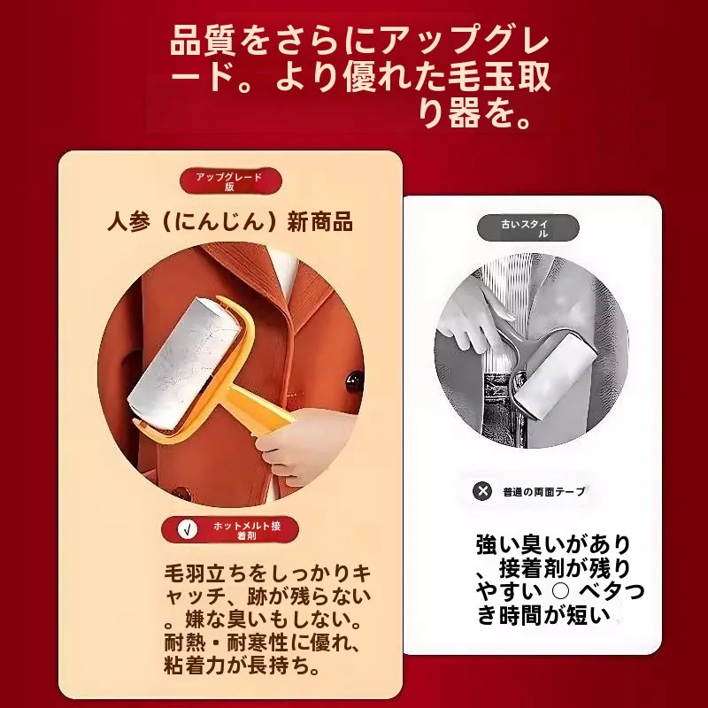 forte-stiy-removedor-de-cabelo-rolo-bru-tearable-papel-hairball-limpador-ferramenta-remocao-do-cabelo-uso-domestico-coletor-poeira