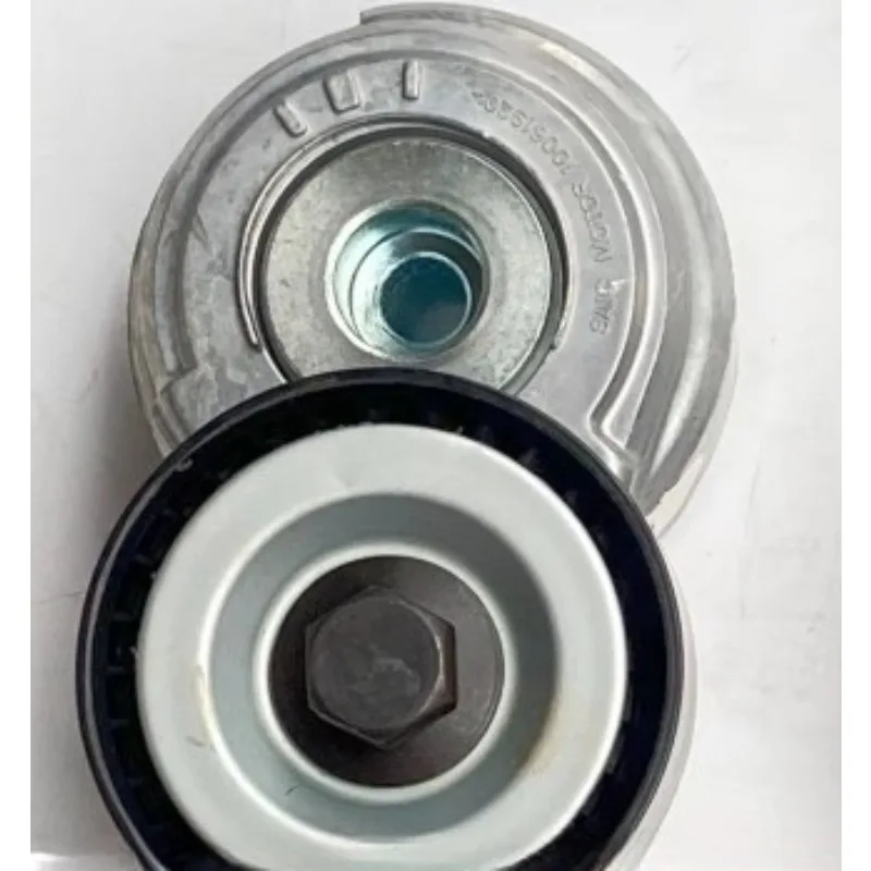 

Genuine China Belt Tensioning Wheels Transition Ring Idler Wheel Diesel Generator Plastic Metal for MAXUS G10 1.9T