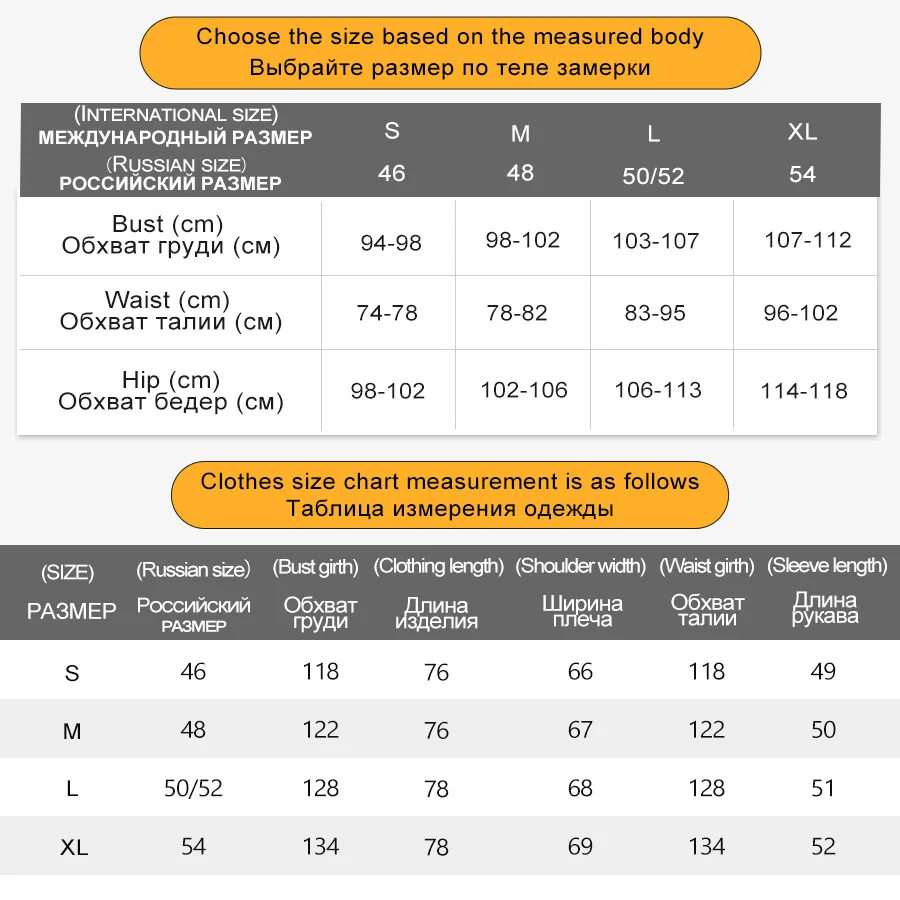 MIEGOFCE Winter Cotton Women's Jacket Long Sleeve V-Neck Loose Coat Casual Belt Hidden Buckle Parkas Fancy Design Outwear D23778