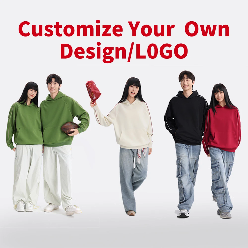 

Осенне-зимняя новинка: худи с контрастными вставками и наплечными лямками, 380 г/м², хлопок, с возможностью нанесения логотипа