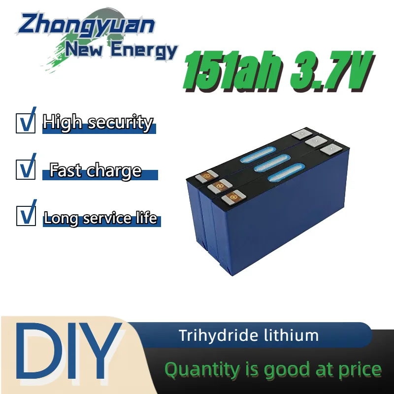 

151AH square aluminum shell ternary lithium battery 3.7V 151Ah electric vehicle power storage