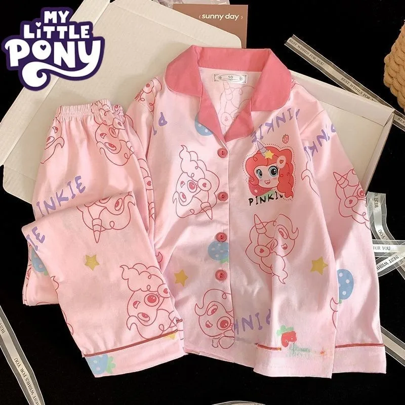 

Милая пижама для девочек с рисунком My Little Pony Pinkie Pie, модная персонализированная весна и осень, милая и повседневная домашняя одежда