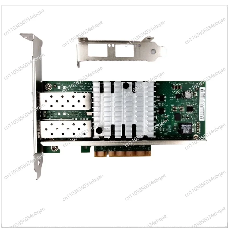 carte-d'interface-reseau-x-520-millions-serveur-sr2da1-port-optique-pcie-intel82599es