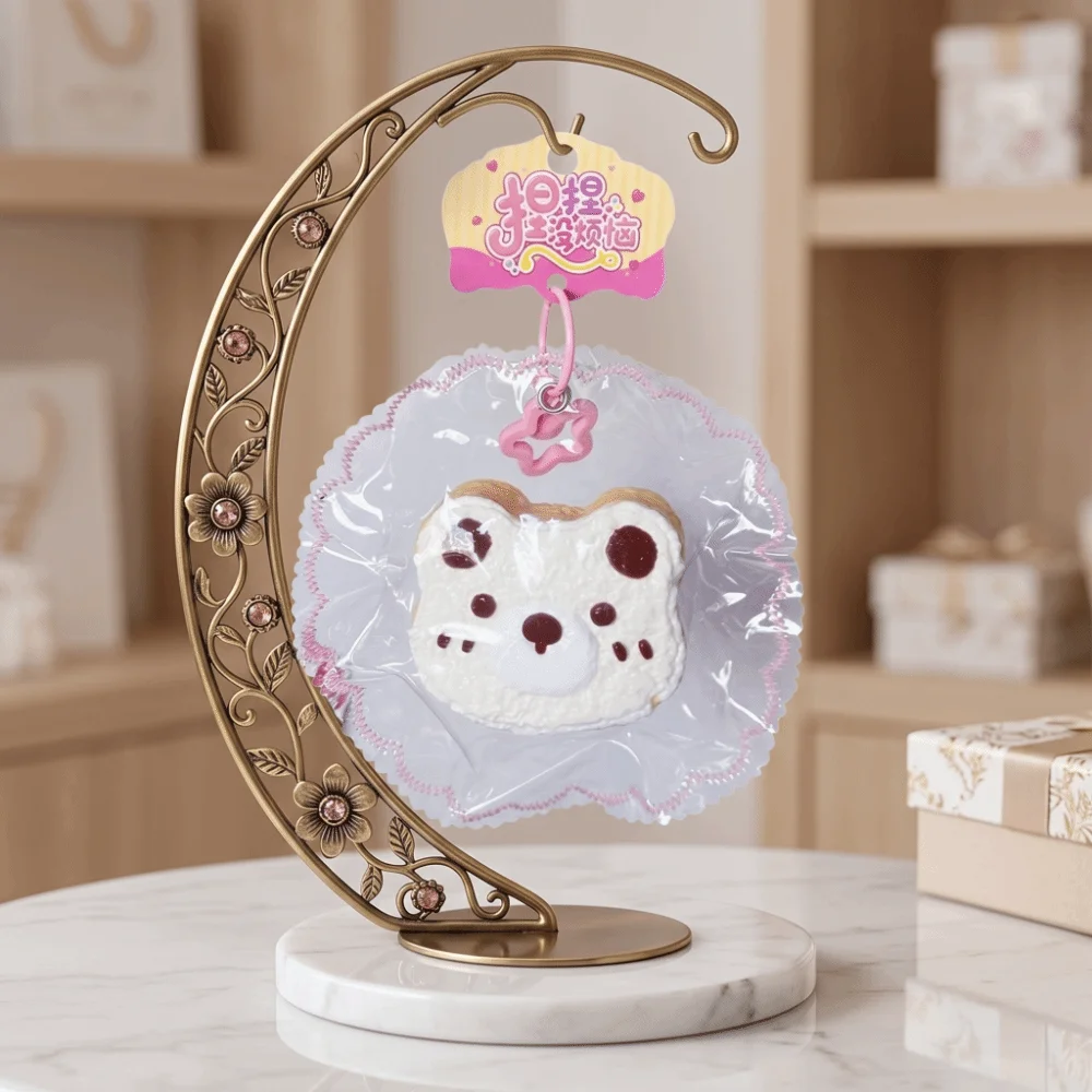 Little Bear Toast Squeeze Keychain Slow Rising Slow Rebound Squeeze Pendant Edge-Stitching Style Food-Grade Silicone