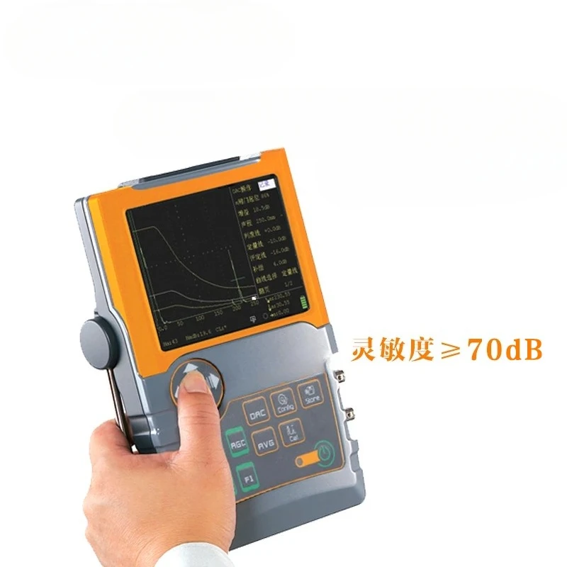 Ultrasonic Instrument Research Institute Ultrasonic Flaw Detector